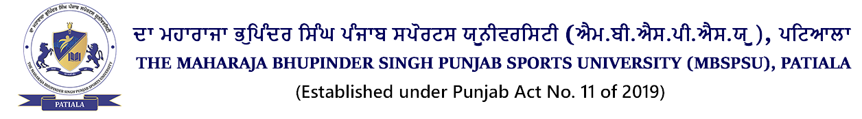 The Maharaja Bhupinder Singh Punjab Sports University (MBSPSU), Patiala